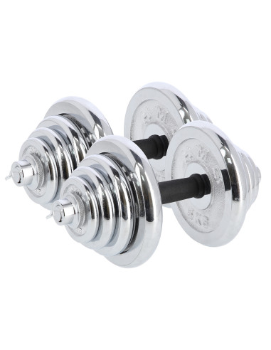 KURZHANTEL-LANGHANTEL IM KOFFER CHROM 2x25 KG HMS