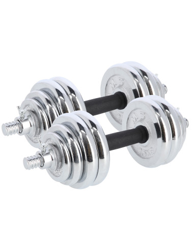 VERSTELLBARE CHROM HANTELN IM KOFFER 30KG HMS