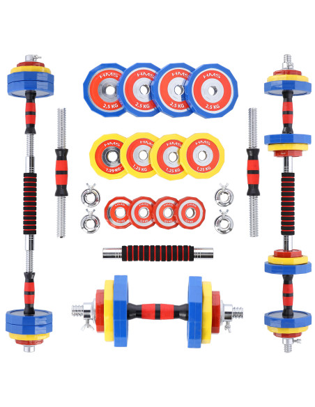 KURZHANTEL-LANGHANTEL IM KOFFER BUNT 2x10 KG HMS