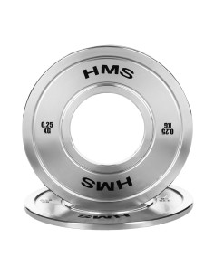 KALIBRIERTE OLYMPISCHE STAHLGEWICHTSSCHEIBE 0,25 KG HMS 2