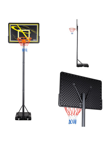 BASKETBALLKORB NILS