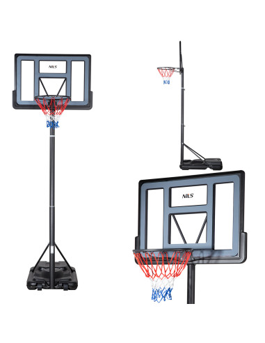 BASKETBALLKORB NILS