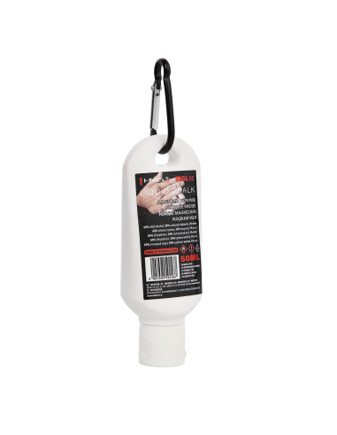 MAGNESIA IM STIFT 50ML HMS