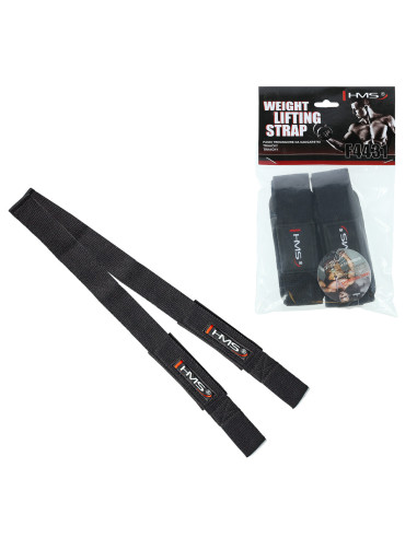 ZUGHILFEN FÜR KREUZHEBEN HMS